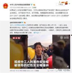 娱乐吃瓜酱5块钱分配,揭秘吃瓜酱背后的故事