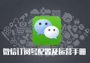 吃瓜搞笑娱乐小程序下载,解锁搞笑娱乐小程序,畅享欢乐时光!